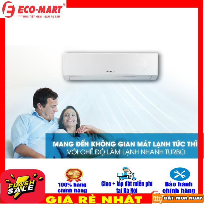 [Miễn phí vận chuyển tại Hà Nội]  Máy lạnh, Điều hòa Gree 18000BTU 1 chiều GWC18KD-K6N0C4(I/O) 2HP