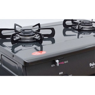 Bếp gas Paloma PA-209J
