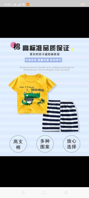 |FAMARAL2 giảm 10k cho đơn 50k|Bộ cotton hè cộc tay siêu mềm, mát, thấm hút mồ hôi hàng quảng châu bé trai/ bé gái