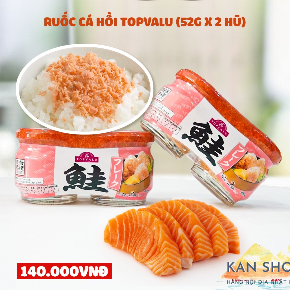 Ruốc cá hồi Topvalu Nhật Bản 52g x 2 hộp | 4549741572576 | Kan Shop hàng Nhật