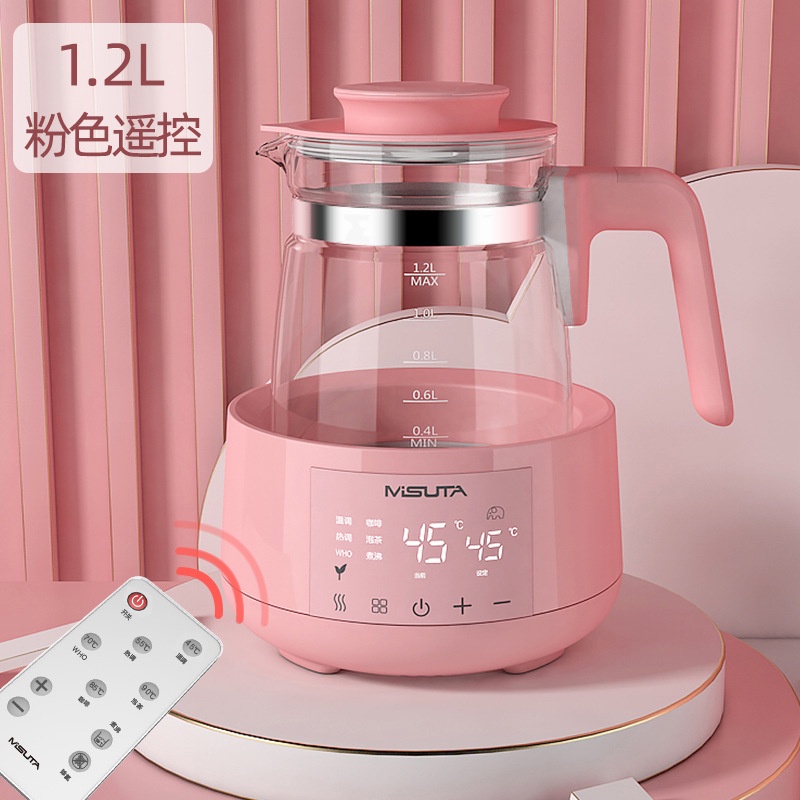 (Chính Hãng) Máy Hâm Nước Pha Sữa MISUTA Có Điều Chỉnh Và Giữ Nhiệt Độ Liên Tục chính xác