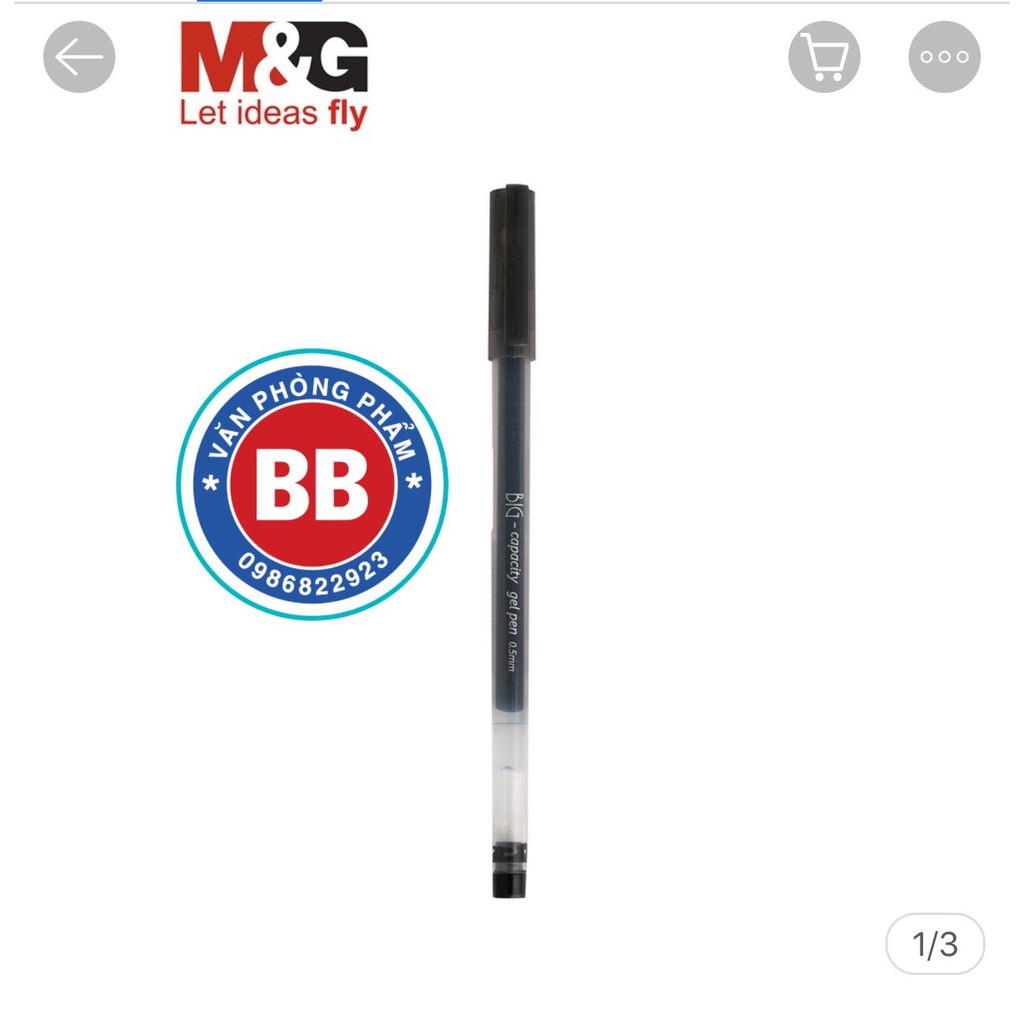 Bút nước 0.5mm KO RUỘT siêu mướt ko gai tắc mực MG AGPB6971A - 1 chiếc