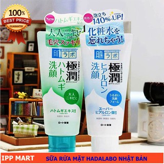 sữa rửa mặt Hadalabo dạng kem
