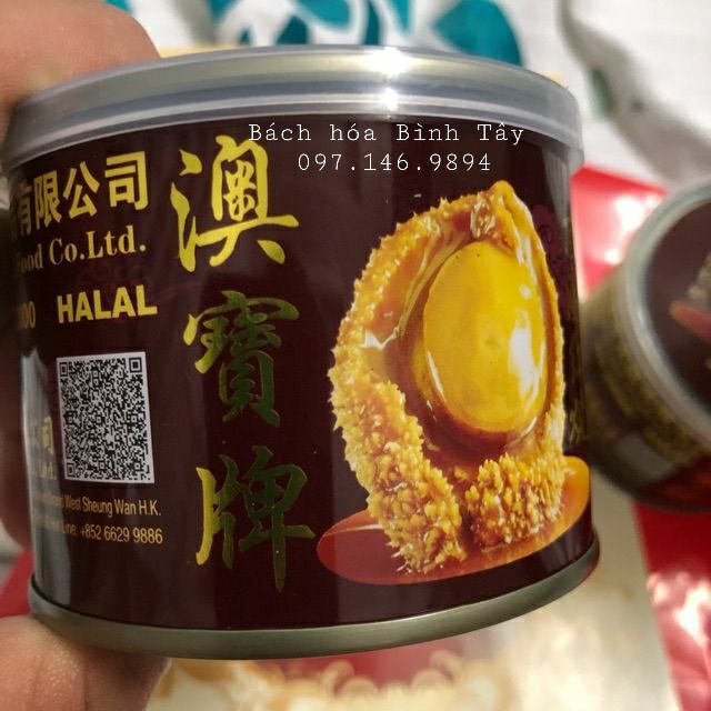 _Bào Ngư Ăn liền Hong Kong 160gram- 400 gram