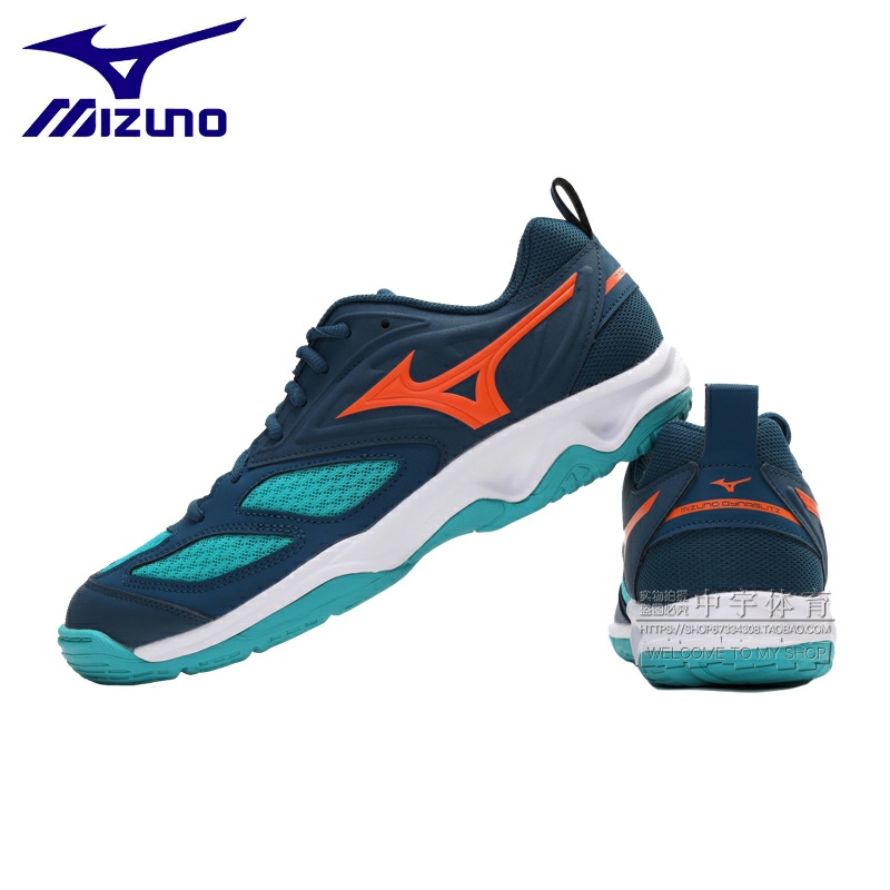 Giày cầu lông Mizuno chính hãng DynaBlitZ V1GA2112284 mẫu mới màu xanh