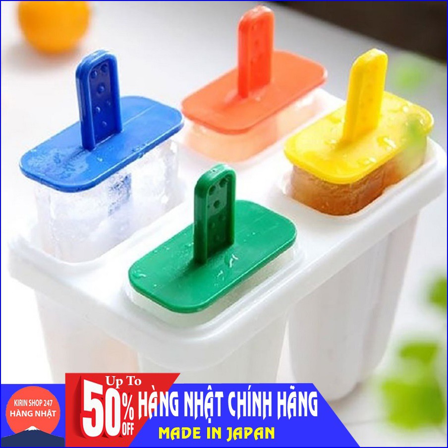 Khuôn làm kem 4 chiếc Made in Japan