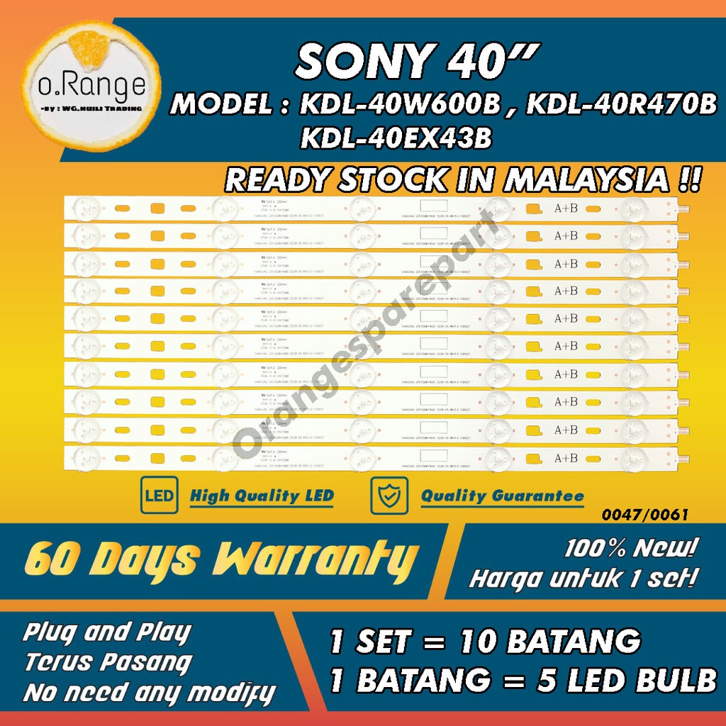 / KDL-40R470B SONY KDL-40W600B 40 "ĐÈN SAU TV LED (ĐÈN TV) KDL40W600B KDL-40W600 40W600 KDL40R470B K