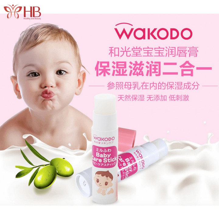 Son dưỡng môi Wakodo cho bé từ sơ sinh Nhật Bản