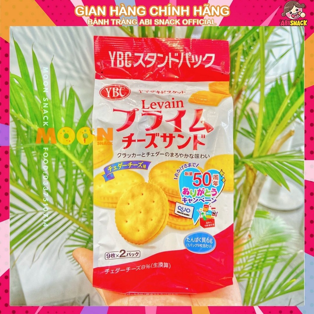 Bánh quy kẹp kem YBC phô mai Levain Nhật Bản gói 160g