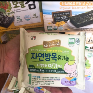 Phô-mai tách muối combo cho bé
