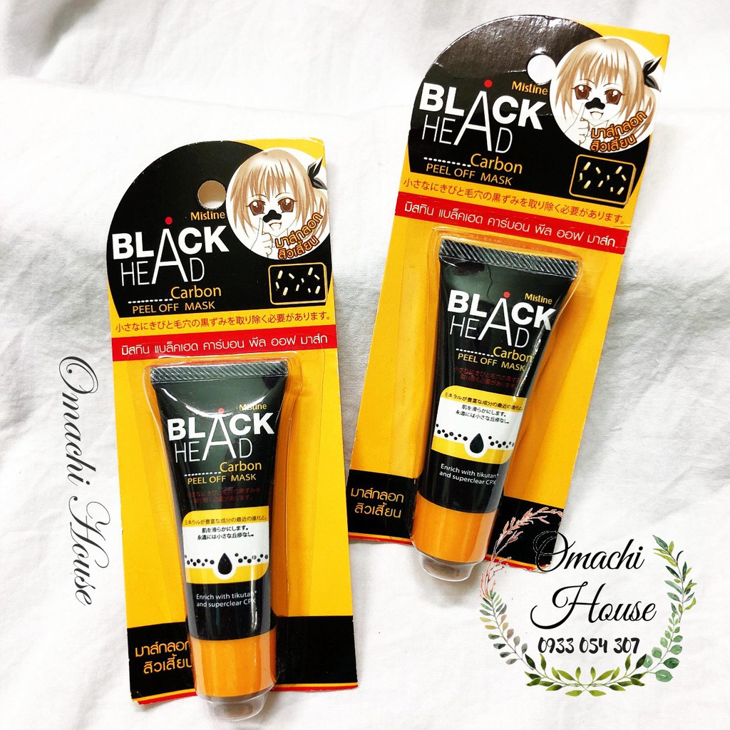 Gel Lột Mụn Black Head Mistine