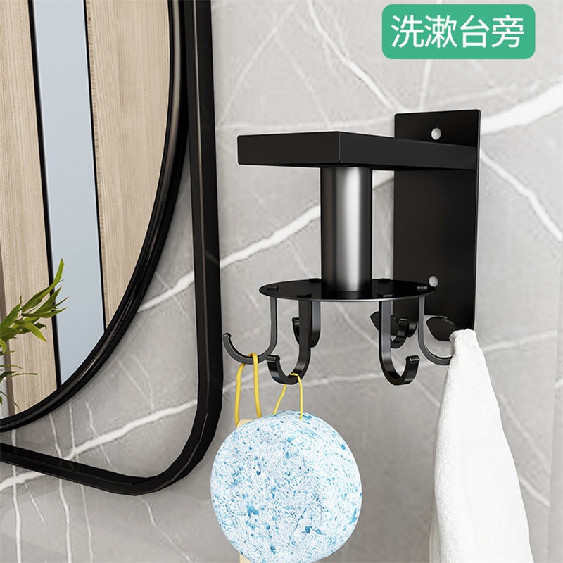 Giá Treo Dụng Cụ Nhà Bếp Bằng Hợp Kim Nhôm Xoay 360 Độ Không Cần Đục Lỗ