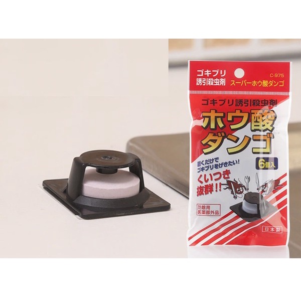 Set 6 viên diệt gián Sanada Seiko của Nhật Bản 4g an toàn, không gây mùi khó chịu
