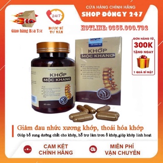 ✅ KHỚP MỘC KHANG  👍[Freeship] ❤️- Chính hãng