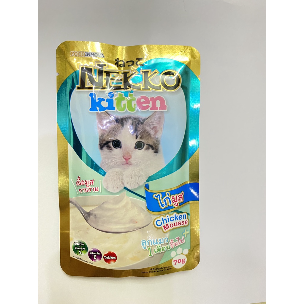 Pate Nekko -Pate cho mèo con gói 70gr sốt mịn garvy nhập khẩu chính hãng