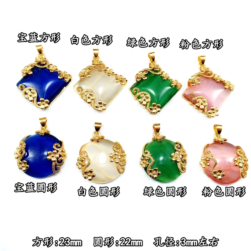 Toàn Bộ Dây Chuyền Mặt Đá Opal Màu Vàng