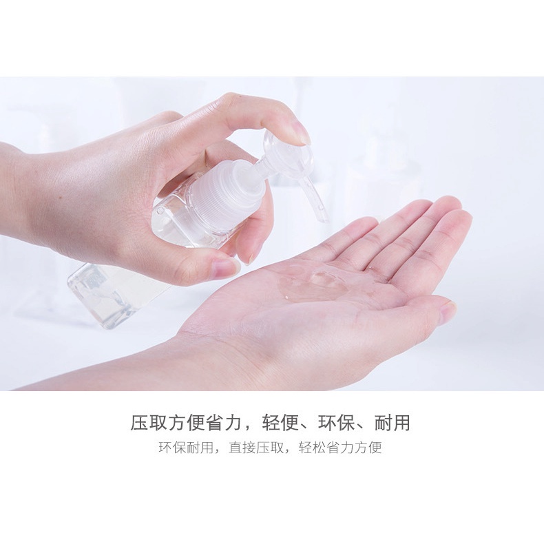 Chai Đựng gel Rửa Tay 250ml Tiện Dụng