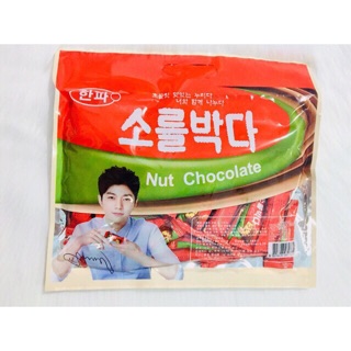 KẸO NUT CHOCOLA HÀN QUỐC 300gam