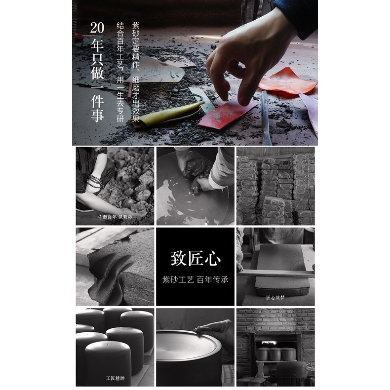 Hũ, Bình Đựng Trà Bằng Chất Liệu Tử Sa Cỡ Lớn Dùng Bảo Quản Các Loại Trà Lên Men (Để Vừa Bánh 357 Gram)