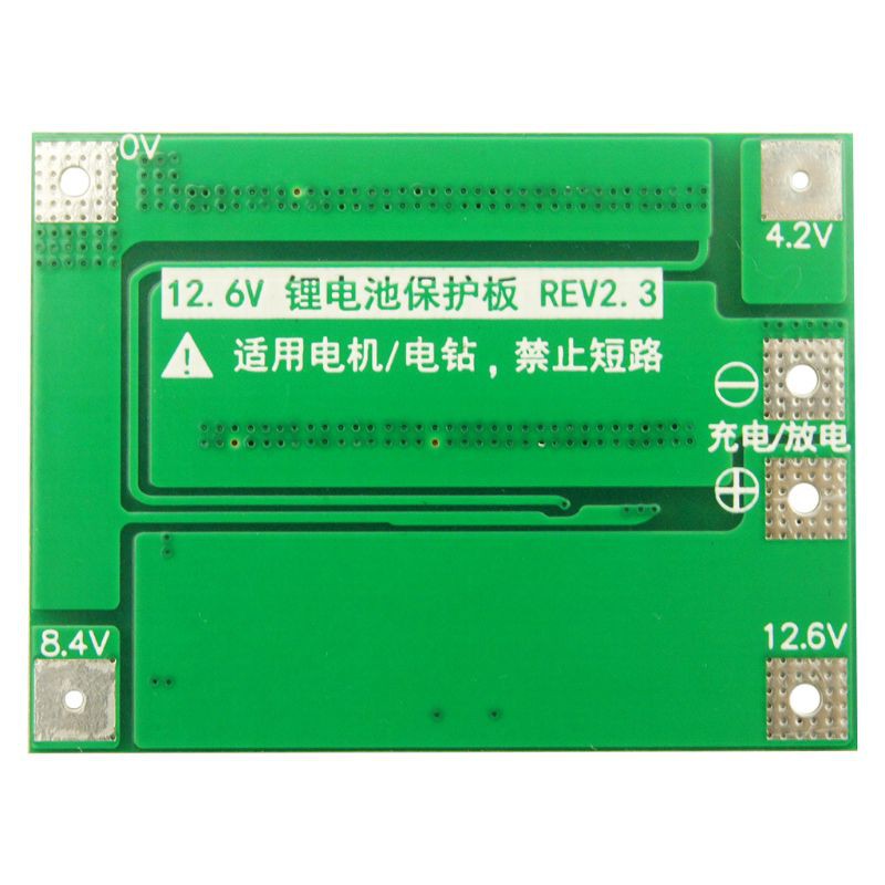 Mô đun bộ sạc pin lithium 3S 40A bảo vệ PCB BMS cho động cơ khoan 12.6V có cân bằng
