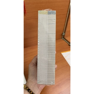 Thẻ giấy chấm công cho các dòng máy chấm công AURORA AC-8 (01 xấp 100 thẻ, 2 màu) - Cty KINGCODE