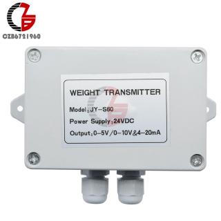 Weighing Transmitter load Cell Amplifier Weight Sensor Amplifier Load Cell Transducer DC 12V 24V 4-20ma