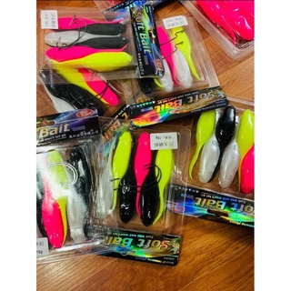 Mồi Mềm skipping lure Mồi mềm Zo hộp 6-2 lưỡi TRỘN MÀU