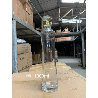 Chai thủy tinh HK500/1000ml