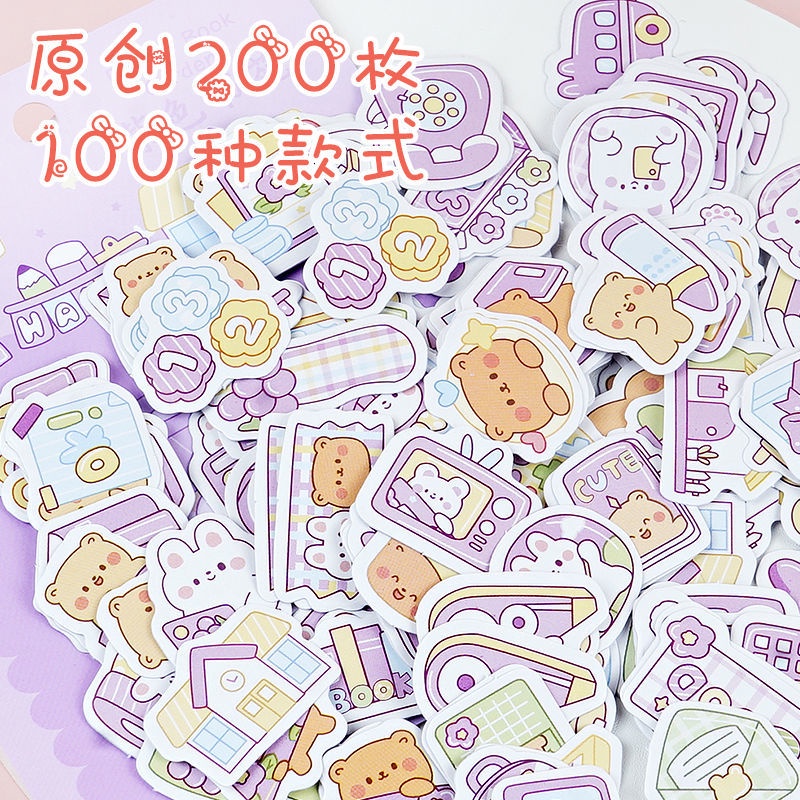 Bộ 200 miếng dán hoạt hình đáng yêu trang trí nhật ký