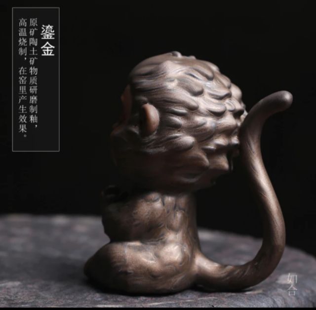 TƯỢNG TIỂU HẦU VƯƠNG