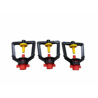Combo 100 Béc Phun Sương Chống Tắc