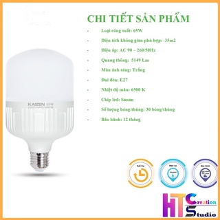 Bóng đèn LED trụ tròn ánh sáng trắng siêu sáng tiết kiệm điện năng công suất 65W