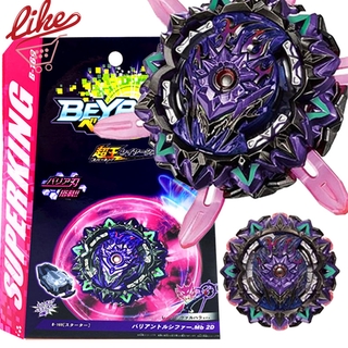 Con quay đồ chơi Beyblade B-169