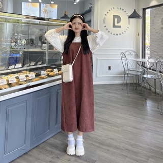 Yếm nhung tăm Hàn Quốc (ảnh thật
