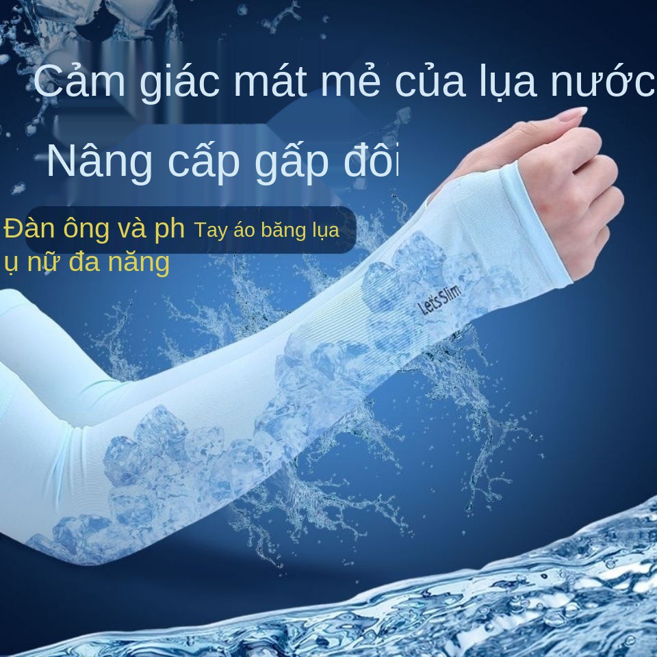 [running gay ice silk áo] áo chống nắng mùa hè muỗi thoáng khí cho nam và nữ