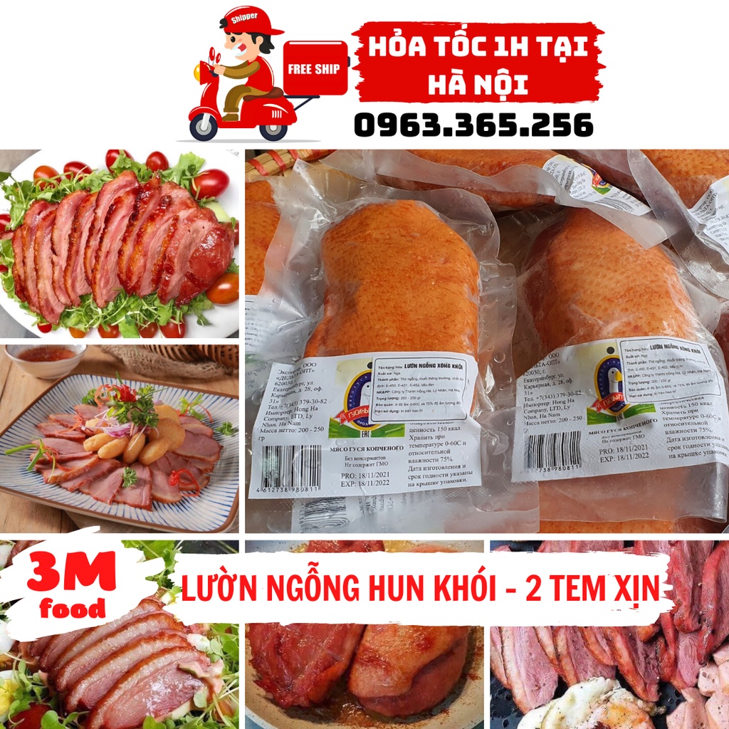 3M FOOD GC