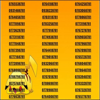 SIM SỐ ĐẸP MOBIFONE - ĐỔI SIM ĐẸP ĐỔI VẬN