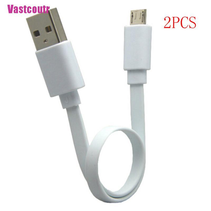 2 Dây Cáp Sạc Siêu Ngắn Micro USB 20CM