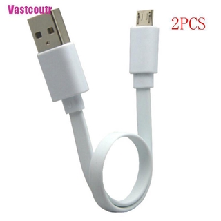 2 dây cáp sạc siêu ngắn micro usb 20cm