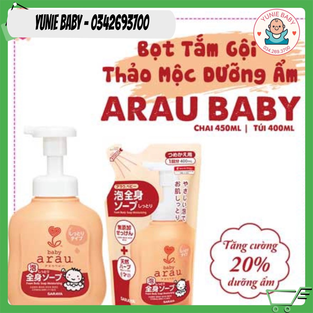 Sữa Tắm Dưỡng Ẩm Cho Bé Arau Baby 450ml Hương Cam