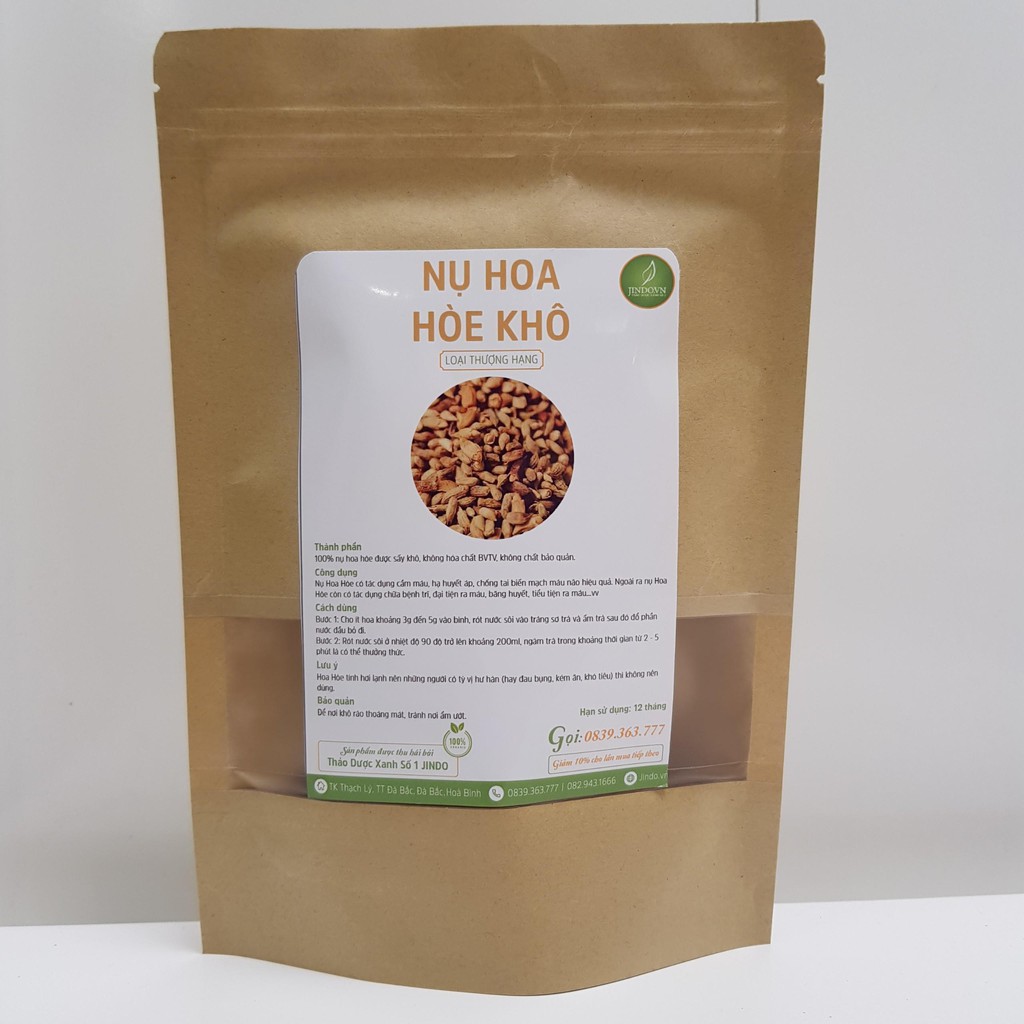 Nụ hoa hòe khô sấy khô 100gram loại thượng hạng - JD065