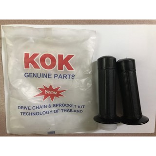 Đôi tay nắm dành cho xe Dream KOK