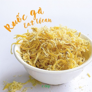 Ruốc gà Homemade, hỗ trợ ăn kiêng, giảm cân, Eat Clean, Keto & Low Carb