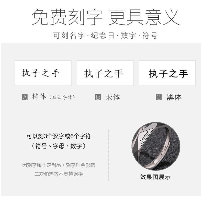 Cặp vòng cổ Mạ Bạc 925 Hàn Quốc an925wkjz003.my21.6.24 Cho Cặp Đôi | BigBuy360 - bigbuy360.vn