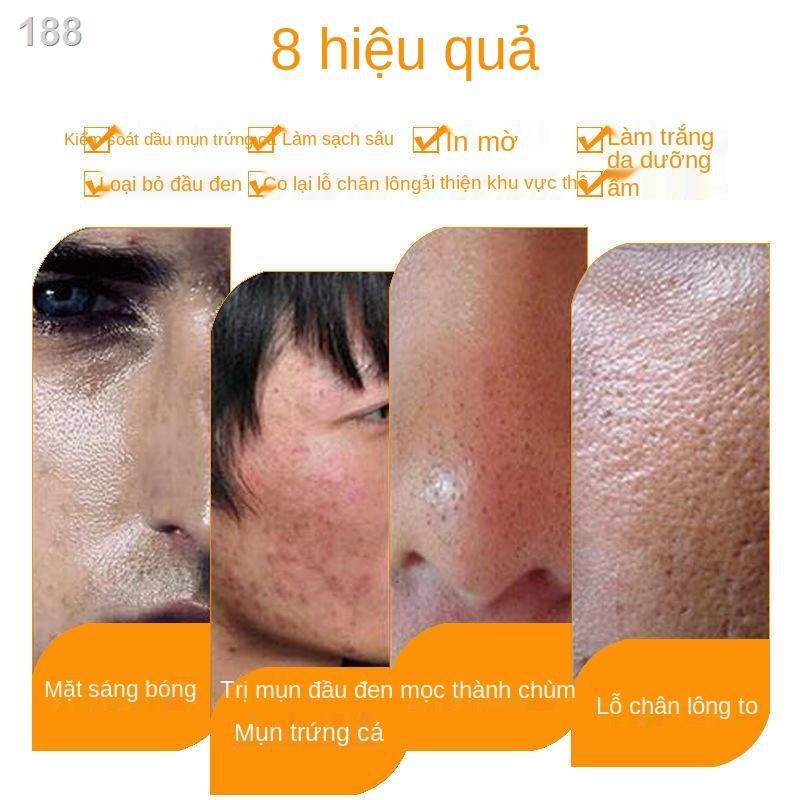 Bộ mỹ phẩm chăm sóc da mặt chuyên sâu kiểm soát dầu dưỡng ẩm cao cấp dành cho nam DAKAVA B5M01