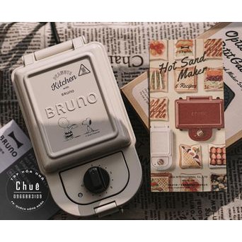 MÁY NƯỚNG BÁNH SANDWICH BRUNO