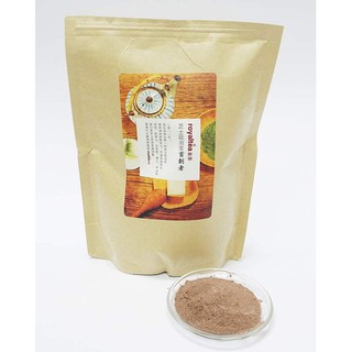 Bột socola Royaltea (túi 500g)