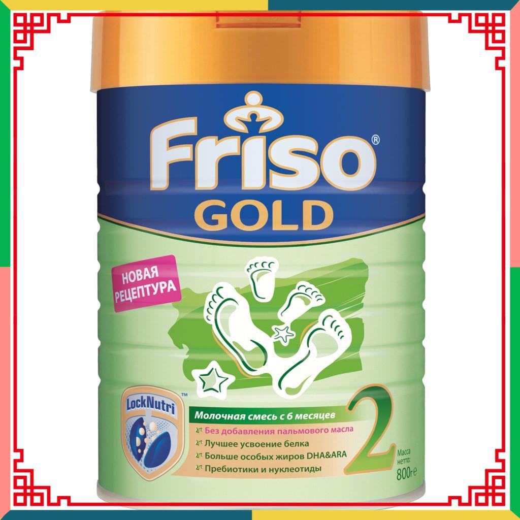 Sữa Friso Nga đủ số 1,2,3,4 (400g và 800g) Date mới, Chất lượng đảm bảo ( CC2016 )