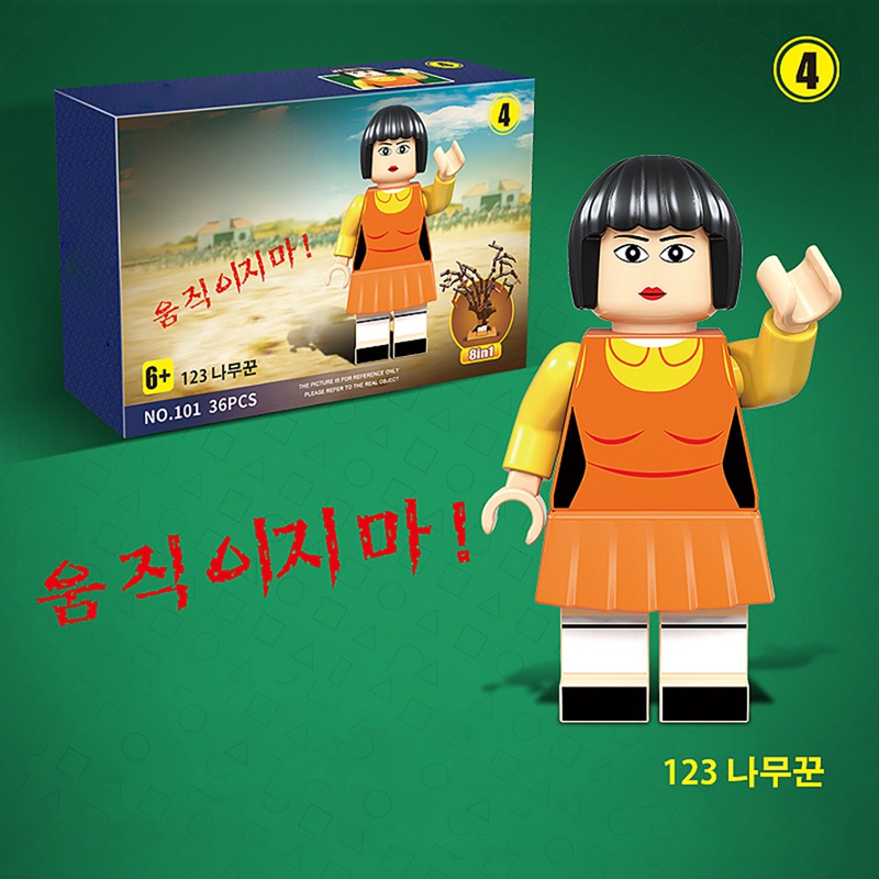 1 Bộ Đồ Chơi Xếp Hình Bằng Gỗ Cho Bé