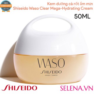 Kem dưỡng ẩm Shiseido Waso Clear Mega-Hydrating Cream 50ML